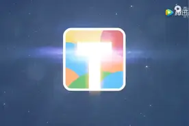 熊熊乐园，熊二吃西瓜不小心把西瓜子吃到肚子里了西瓜子在肚子里视频封面