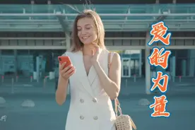 纯音乐《爱的力量》，分享欧美经典视频封面