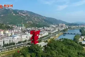 新县：以小见大讲好四个故事 文旅融合唱响红绿之歌图片