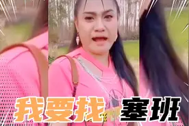 盘点全网那些年的万恶之源，还记得那年塞班姐嘛？什么是快乐星球