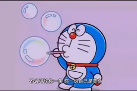 适合发动态的沙雕可爱文案视频封面