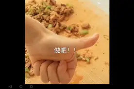 美国人怎么对待？丫丫，我不说了，反正乐乐一定克死，不说了视频封面