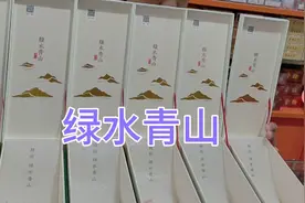 如果有人送你荷花，一定是非常爱你的人😘视频封面