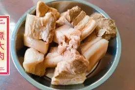 快过年了，给大家分享煮猪肉正确步骤，煮出的肉软儿不烂肥而不腻