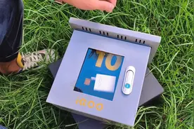 iQOO 10系列200W电箱丨开箱视频视频封面