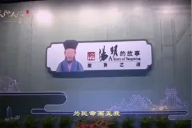 天地人心，王阳明