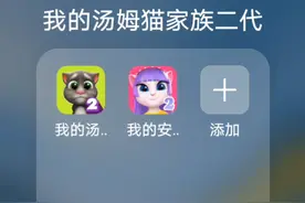 我的安吉拉二之，安吉拉的演唱会，一，给我一首歌的时间