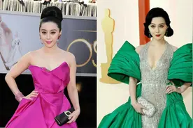 十年前后对比，接受采访也不忘提及我们的中国朋友#范冰冰#红毯#