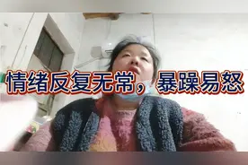 我感觉我有点严重了，自己都想不开看不开 谁又能帮助自己呢视频封面