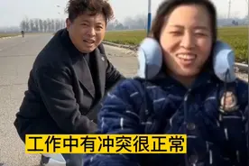 卷毛哥和小娜分手了，直播间互不相让，网友议论纷纷，咋回事视频封面