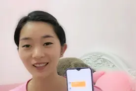 相亲对象为了给打工妹道歉，发一个520红包，打工妹会原谅他吗