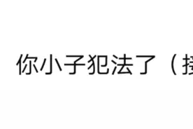 @李言乐已被骂自闭 《安乐死(张三版)》