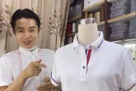 今天才知道衣服开叉不用剪！老裁缝技术分享，让大家修改少走弯路视频封面