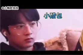 刘耀文和宋亚轩吃醋现场视频封面