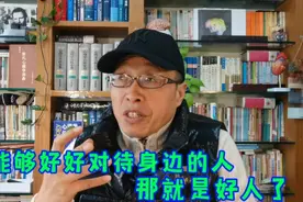 能够好好爱你身边的人，你就已经做得很好很好了。