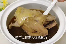 元气鸽子汤 女性经期前后吃一次 补气养血 脸色红润气色好