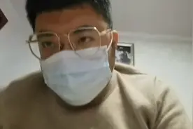 新冠第二天，喉咙很痛，全身无力，大家还是要小心，口罩带带好视频封面