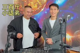阿欢工作室今天来了一位重量级小徒弟，九加哥，才三百斤重而已视频封面