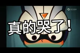 真的哭了，伽小cb，甜死了视频封面