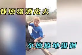 【搞笑合集】吃了吗？臭宝！没吃的话，就吃我一拳！哈哈！盖亚！视频封面