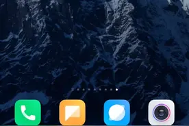 原始传奇云手机挂机视频封面