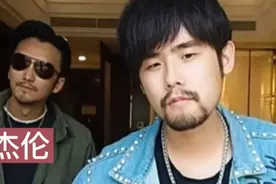 江苏小伙模仿周杰伦走红，相貌声音酷似，还和孟华健一起开演唱会视频封面