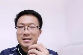 手机号中要有这几个组合，遇到事情会有贵人相助！视频封面