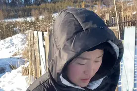 小兴安岭伊春，零下50度？看看当地人都是怎么生活的视频封面