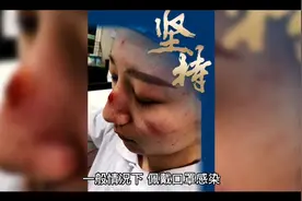 戴口罩感染新冠的几率是多少？视频封面