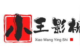 连衣裙里钻出无数个蜈蚣，这是不是很酸爽视频封面