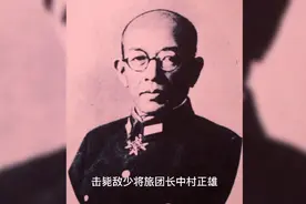 历史上的12月18日，