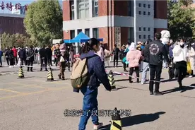 内蒙古公务员遴选落下帷幕，培训机构蜂拥而上招生，有欢喜有忧愁视频封面