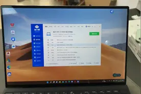 史上最强最帅的笔记本戴尔xps   做到超薄 做到4K屏幕 可以触摸视频封面