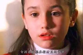 有时候看电影或看电视时看到感动或悲伤的情节会忍不住哭的稀里视频封面