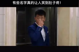 史珍香遇见朴国昌