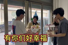 老妈生日，姐弟五个想办法送惊喜，孩子真挚祝福君姐感动流眼泪视频封面