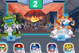 Glog：拯救被火山困住的人们，还要小心火石的攻击，加油，英雄们视频封面