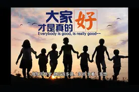 青少年励志格言座右铭20句视频封面