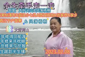百年修得同船渡 千年修得共枕眠 前世修来今世报 半生蹉跎半生缘视频封面