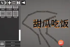 crc yh fxhr hf yfc yfc h fch fchfc  fhxfycrycycyd,,yydx,cr,,视频封面