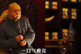 一口气看完，中华民国历年重大事件#历史 #民国 #民国历史年表视频封面