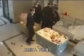 这样的干部，居然带三个警察上门打人的浏阳荷花街道办干部！！！视频封面