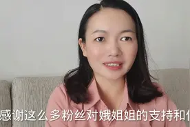 实拍在深圳从事盲人推拿工作的40岁男士月收入5千元托娥姐找对象视频封面