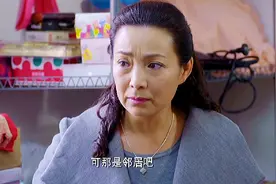 垫钱帮邻居买彩票中一百万，说好中奖一人一半，怎料邻居却反悔视频封面