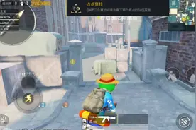 pubg国际服.这ump45腰射太👍视频封面