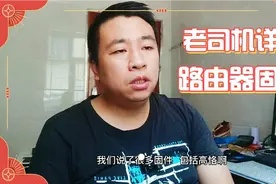 openwrt 梅林  老毛子  潘多拉固件搞坨数不清  老司机详细详解