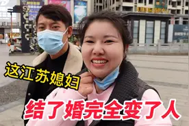 这四川老公对媳妇真好，回老家怕媳妇不习惯，没想被媳妇一口拒绝视频封面