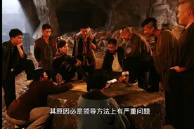 广西剿匪记（下—1）视频封面