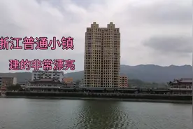 实拍浙江一个普通的小镇，温州乐清芙蓉镇，建的比许多县城都漂亮视频封面