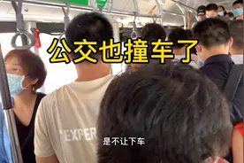 洪水之后郑州交通大乱，地铁停运，上班通勤3.5小时，来回竟要7h!视频封面